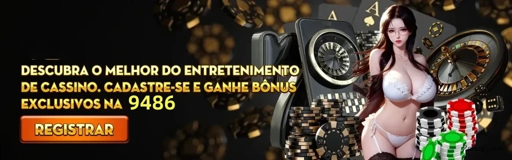 The Dog House Slot